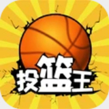 ng体育app手机版下载