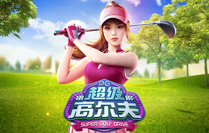 必赢亚洲官方网站