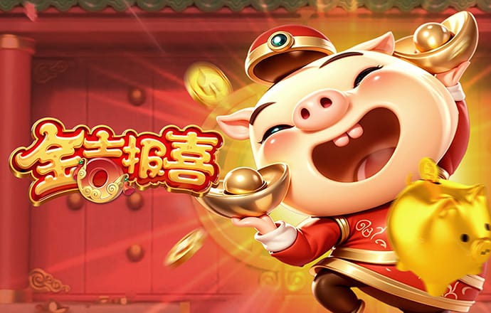 利来体育APP