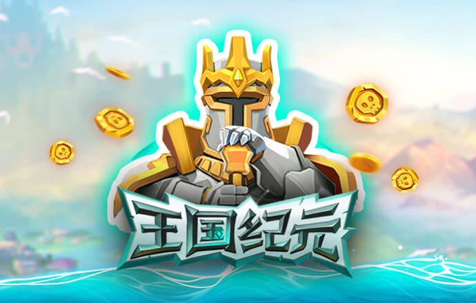 bti体育官网入口在线