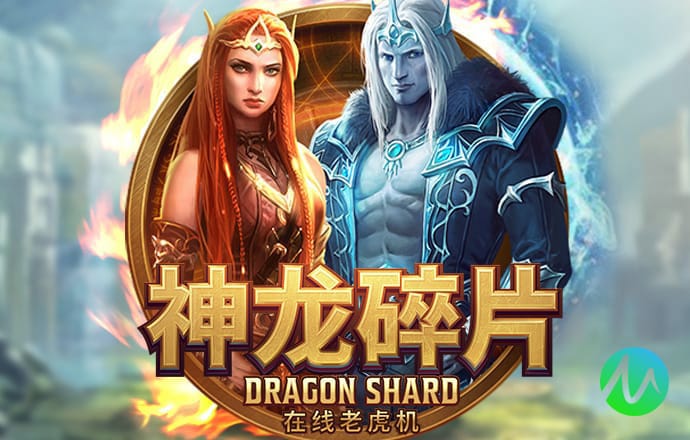 爱体育app下载官网